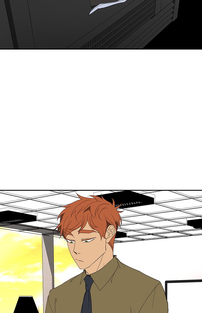 I Love Yoo Chapter 75 Gambar 92