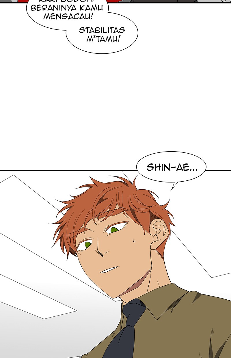I Love Yoo Chapter 75 Gambar 99
