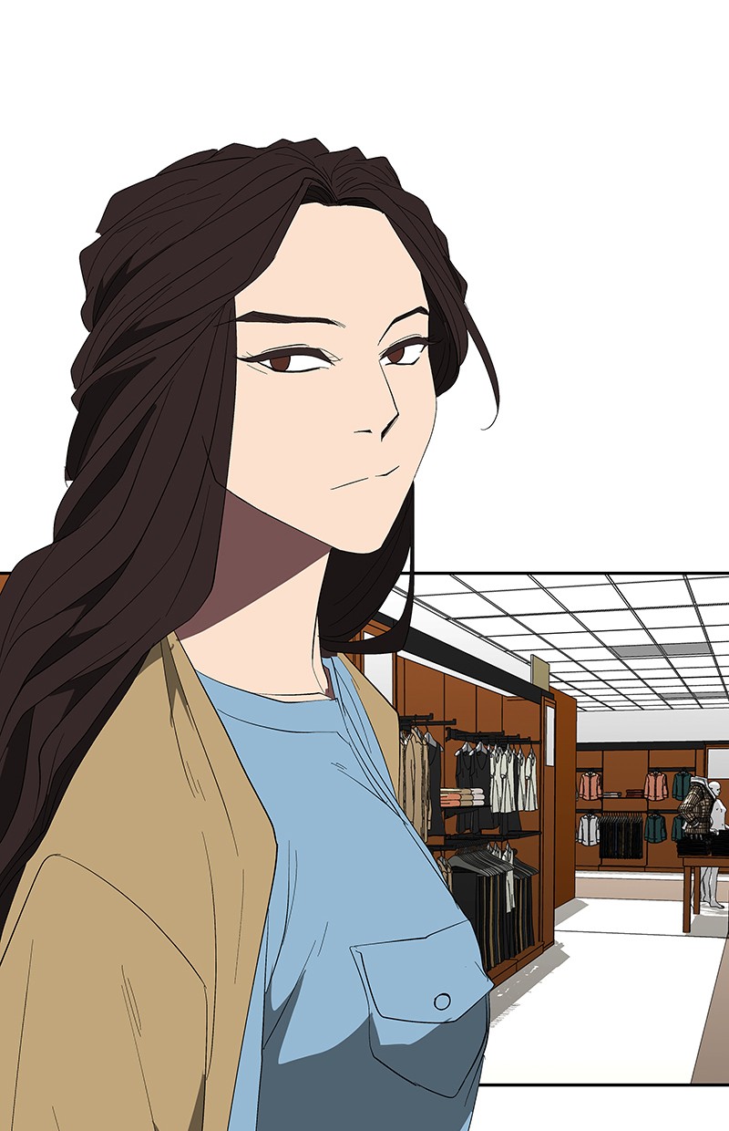 I Love Yoo Chapter 74 Gambar 74