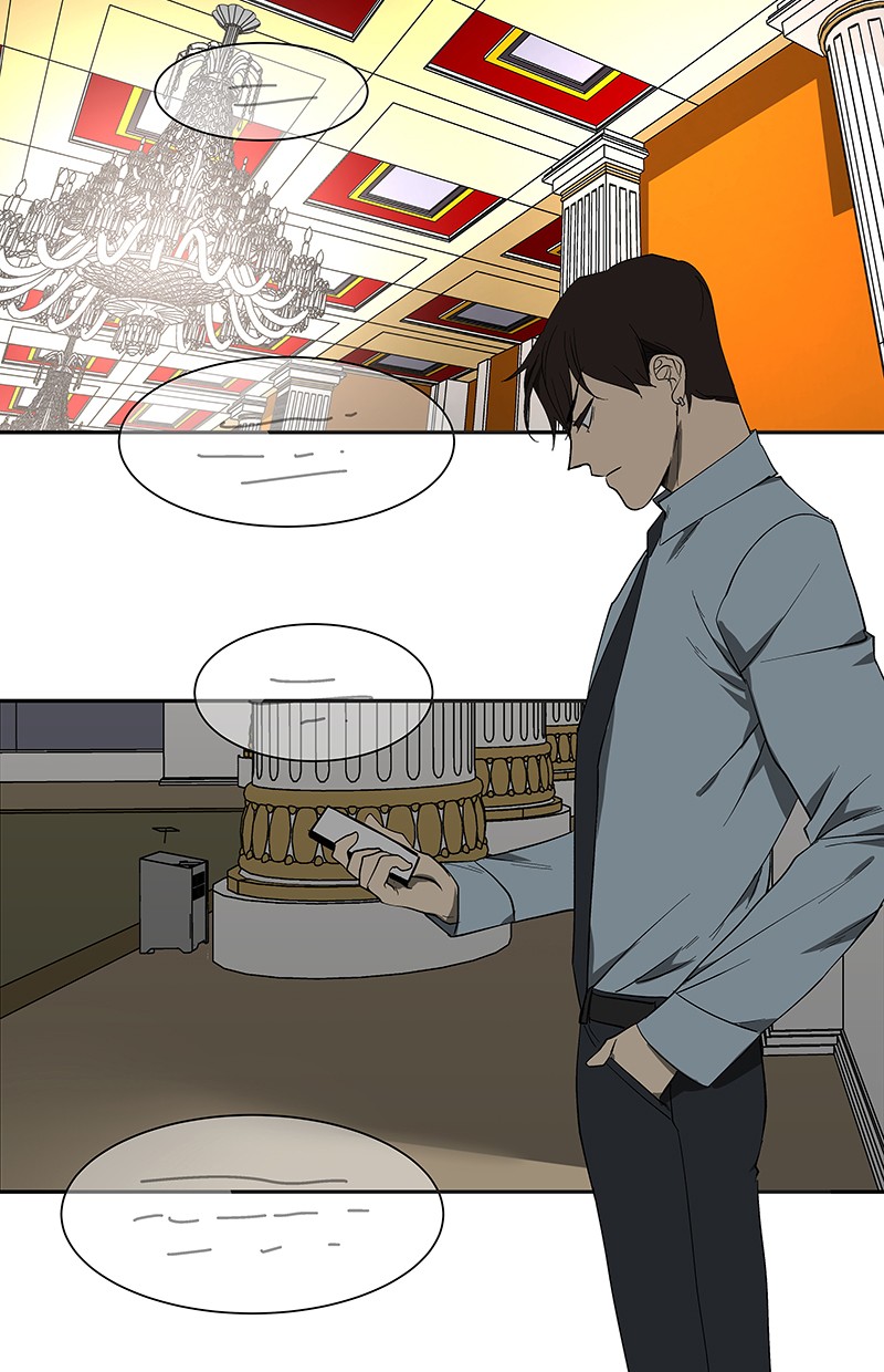 Baca Manhwa I Love Yoo Chapter 73 Gambar 2