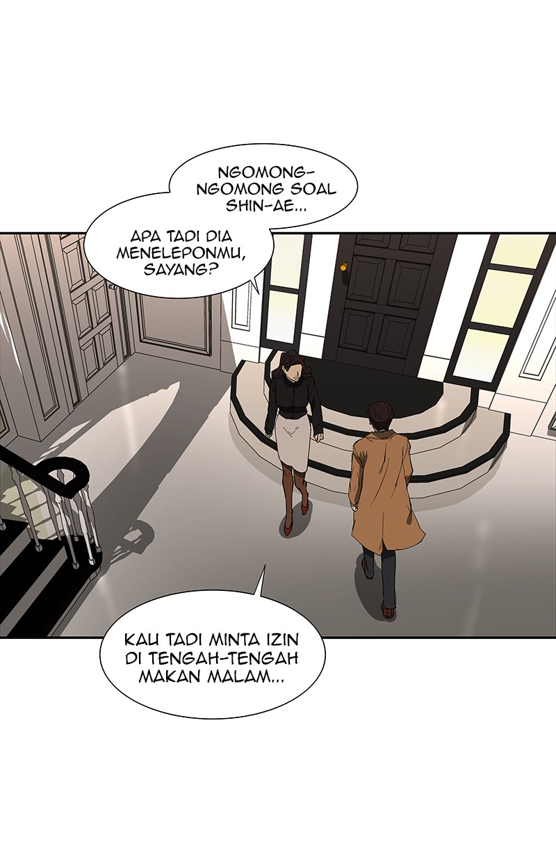 I Love Yoo Chapter 73 Gambar 34