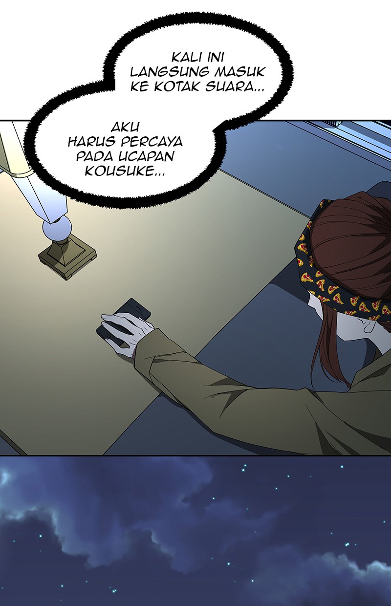 I Love Yoo Chapter 73 Gambar 45