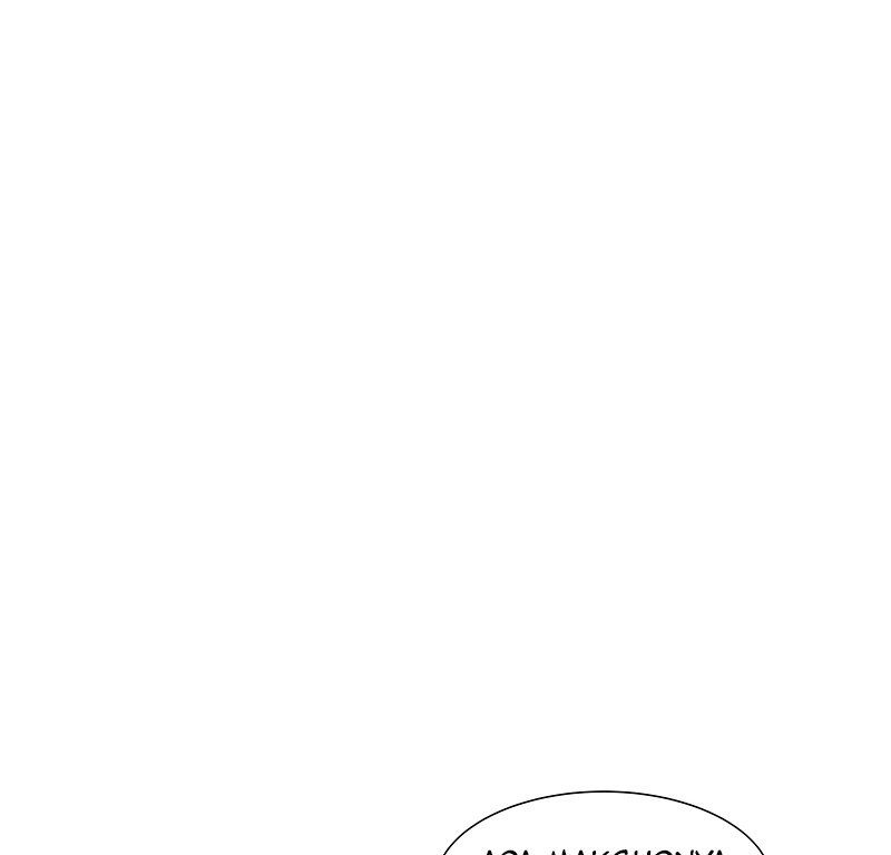 Baca Manhwa I Love Yoo Chapter 68 Gambar 2