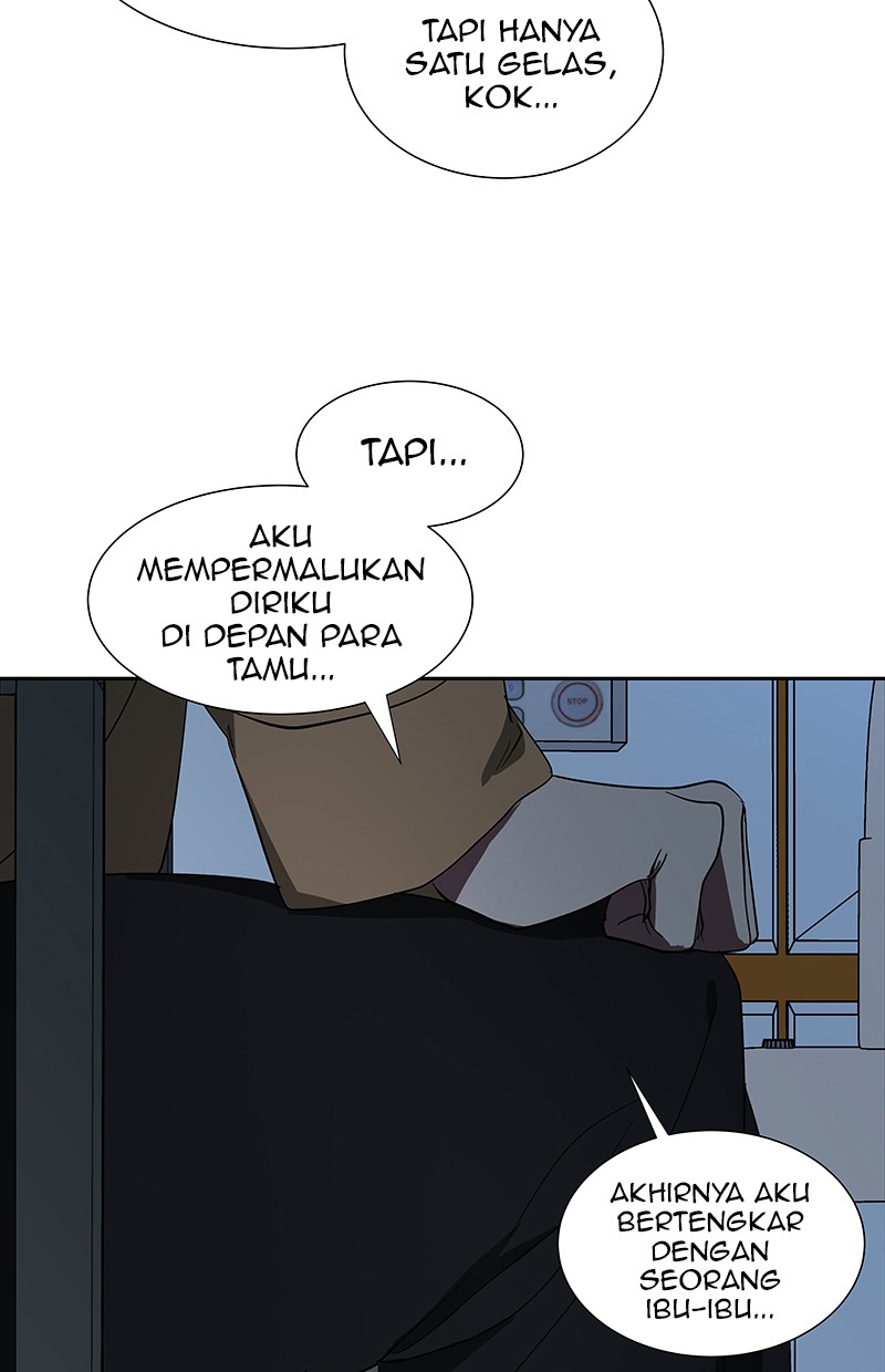 I Love Yoo Chapter 67 Gambar 94