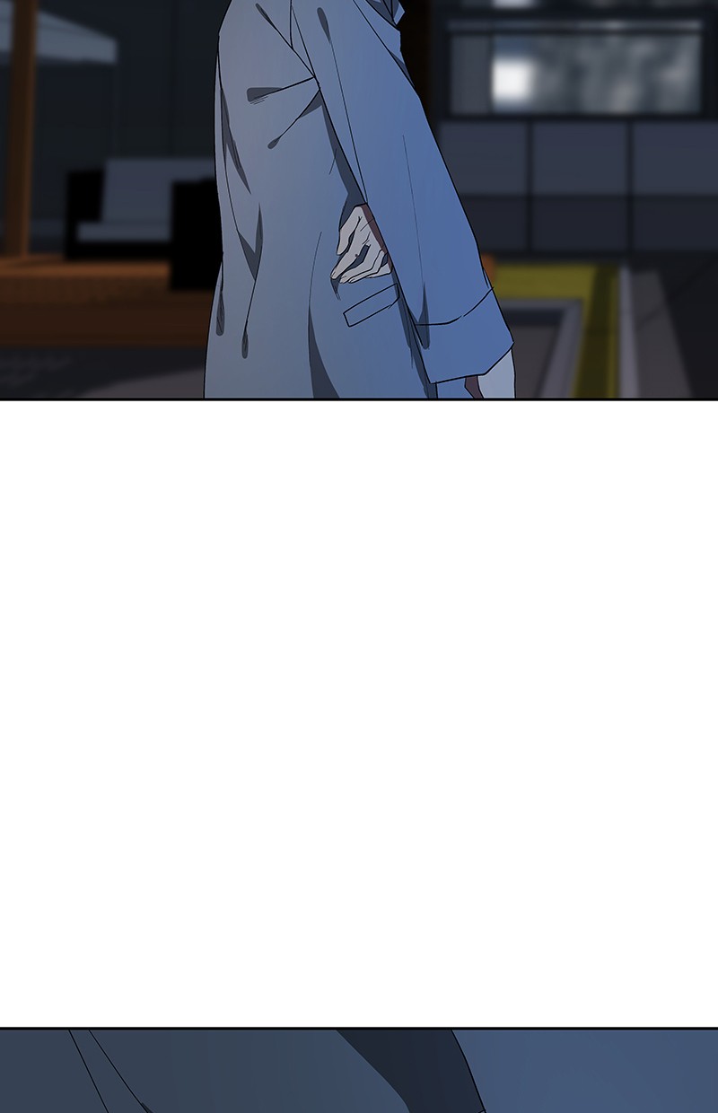 I Love Yoo Chapter 66 Gambar 36