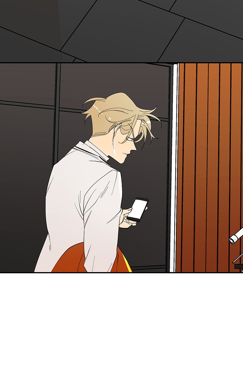 I Love Yoo Chapter 62 Gambar 3