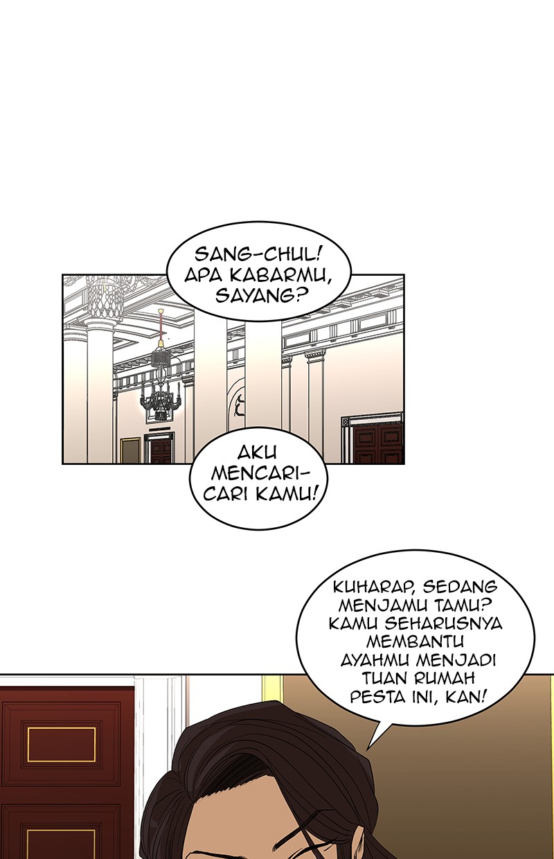 I Love Yoo Chapter 58 Gambar 47
