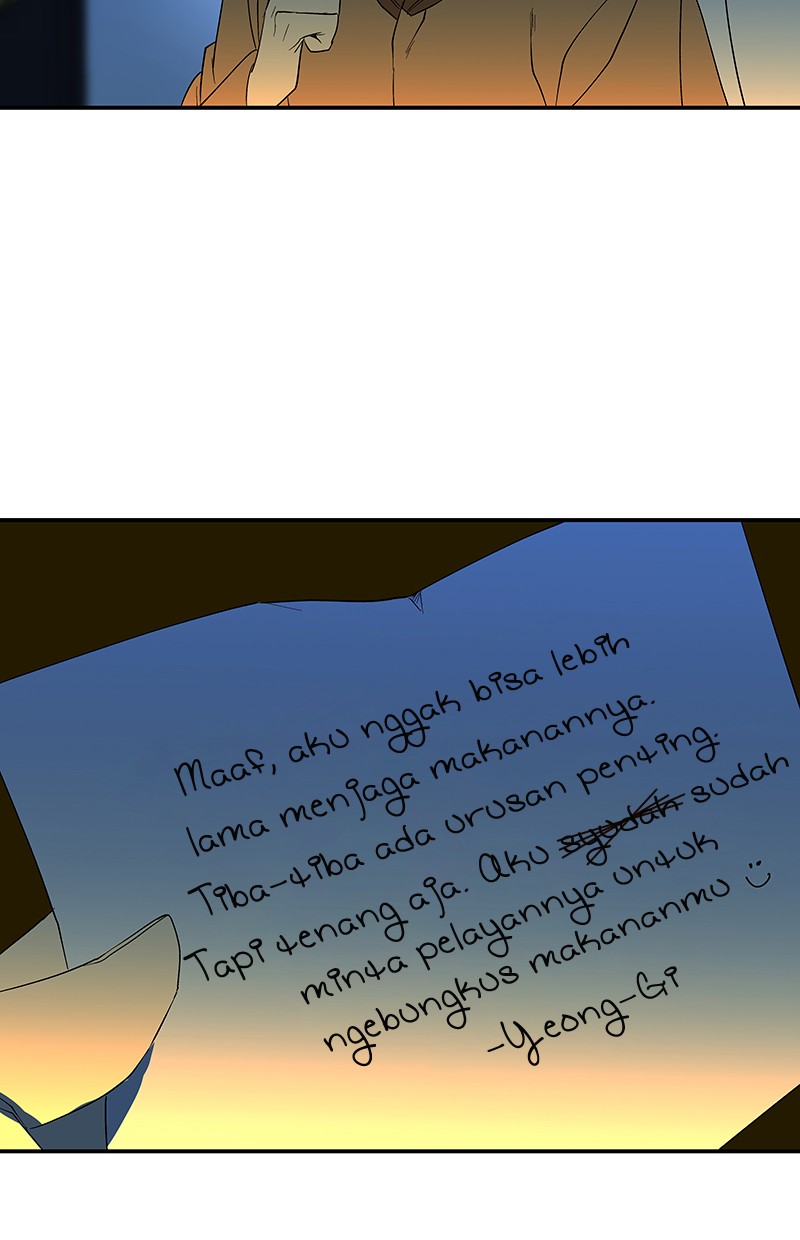 I Love Yoo Chapter 51 Gambar 67