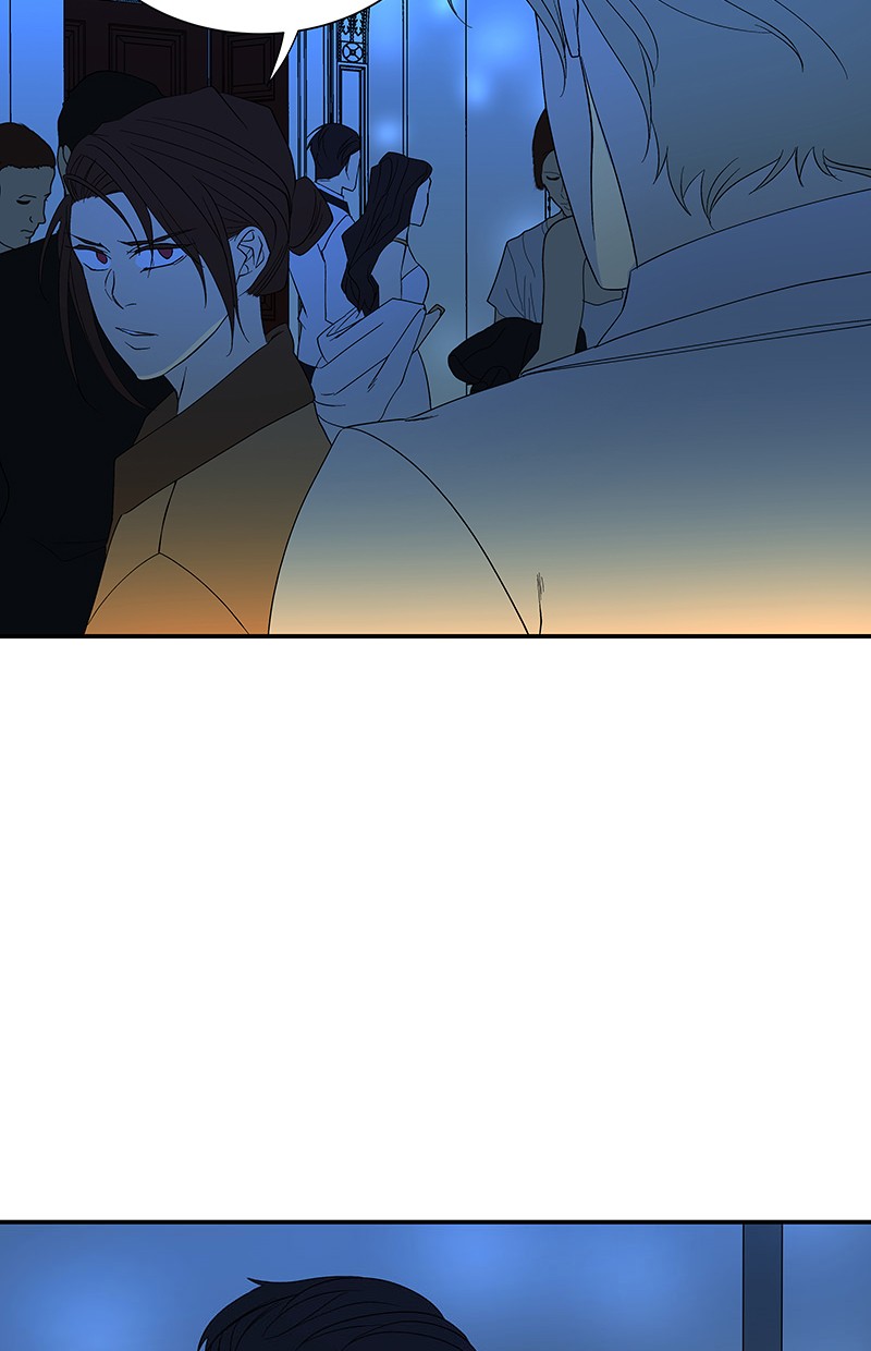 I Love Yoo Chapter 51 Gambar 76
