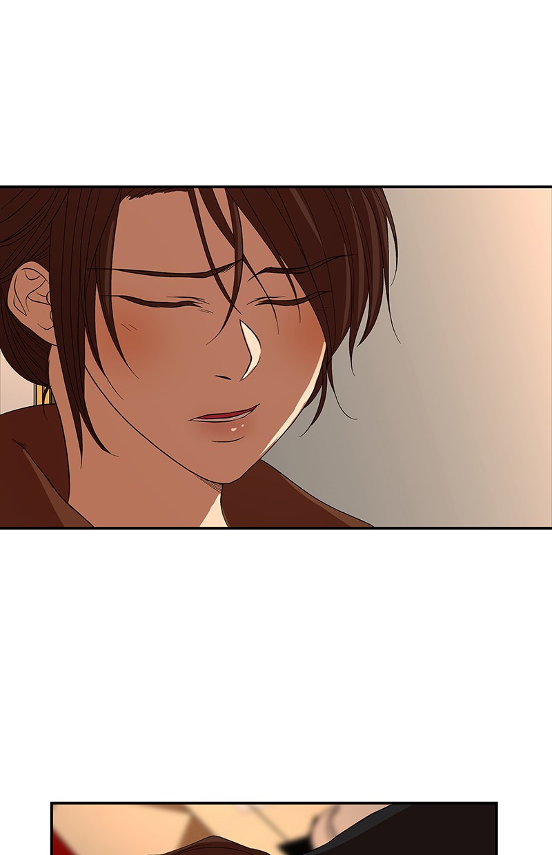 I Love Yoo Chapter 50 Gambar 52