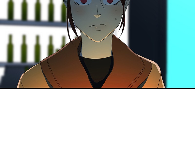 I Love Yoo Chapter 50 Gambar 84