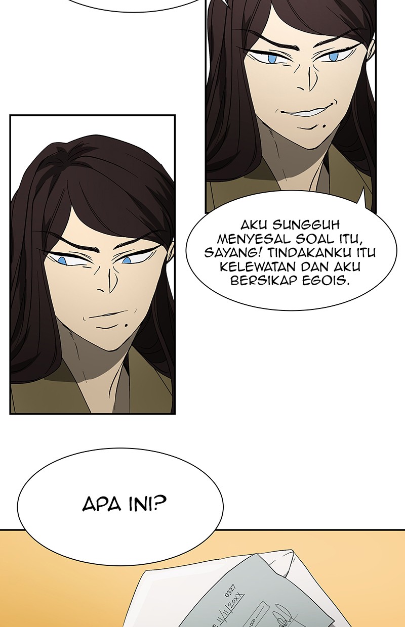 I Love Yoo Chapter 48 Gambar 44