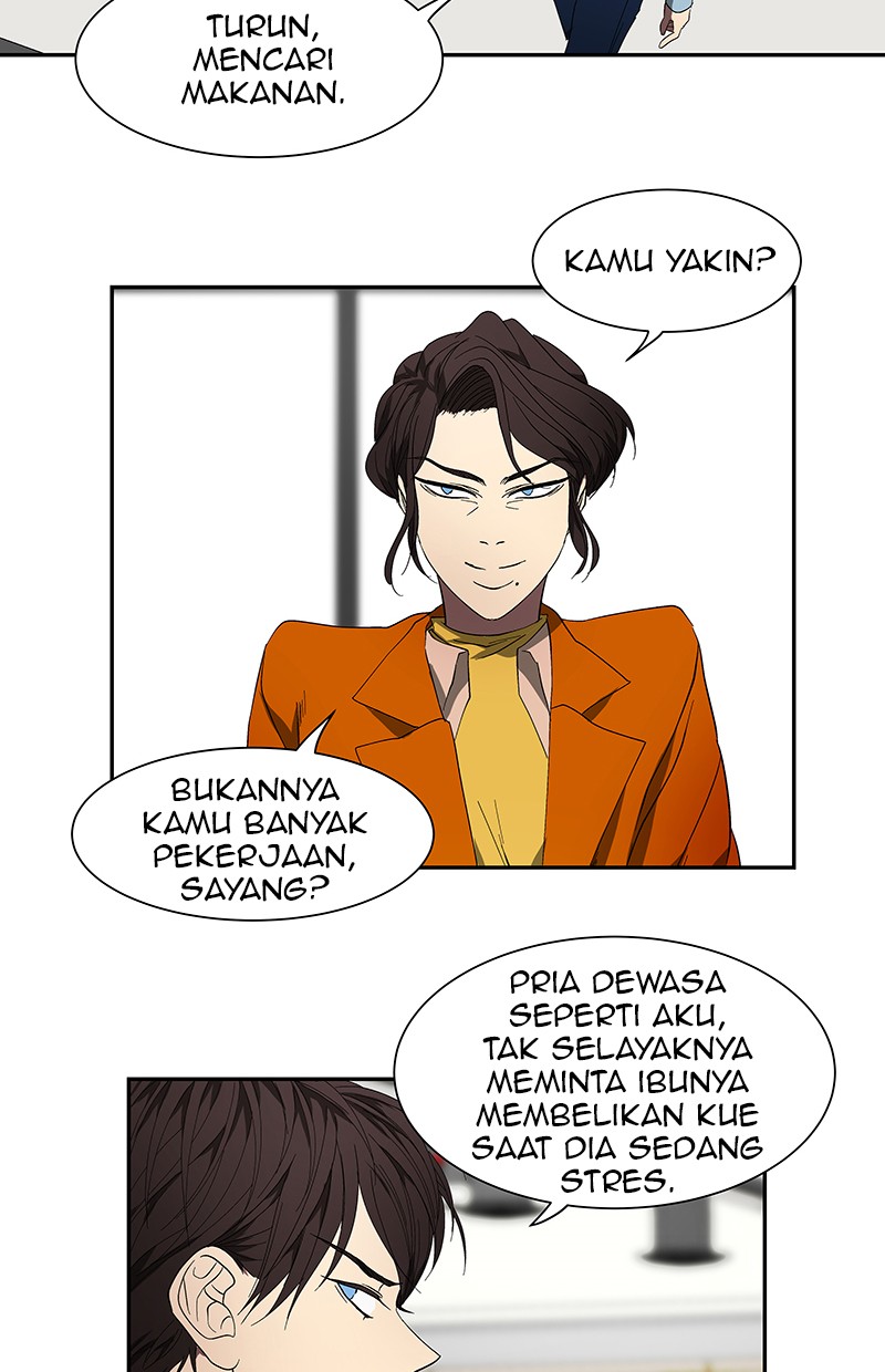 I Love Yoo Chapter 47 Gambar 30