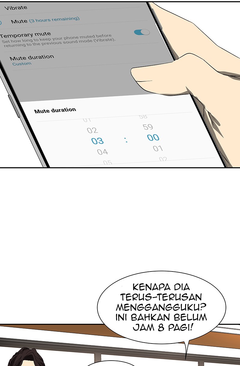 I Love Yoo Chapter 46 Gambar 74