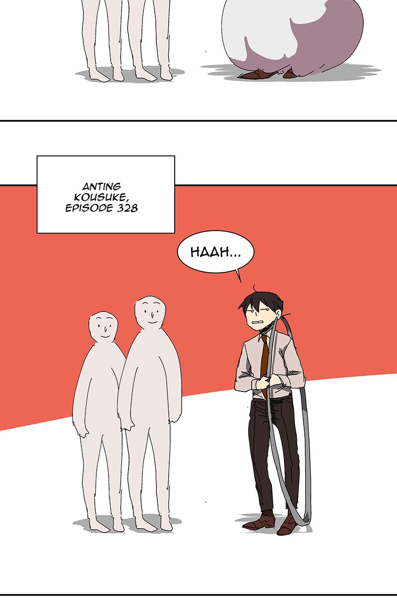 I Love Yoo Chapter 44.5 Gambar 11