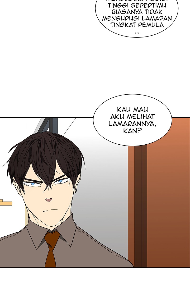 I Love Yoo Chapter 44 Gambar 16