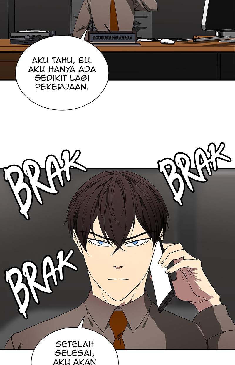 I Love Yoo Chapter 44 Gambar 3