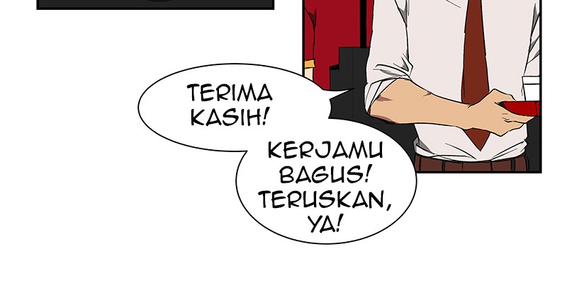 I Love Yoo Chapter 43 Gambar 24