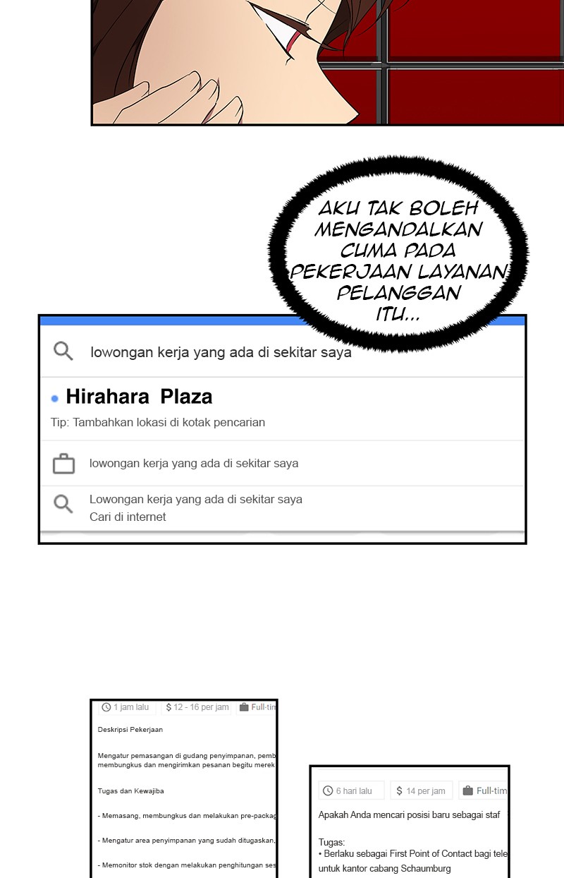 I Love Yoo Chapter 43 Gambar 39