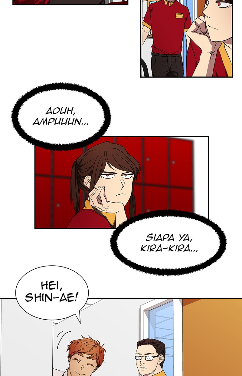 I Love Yoo Chapter 43 Gambar 42