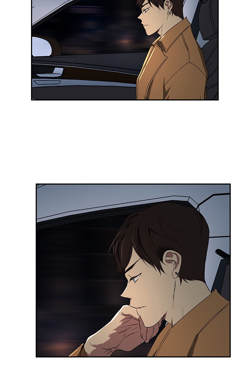 I Love Yoo Chapter 42 Gambar 3