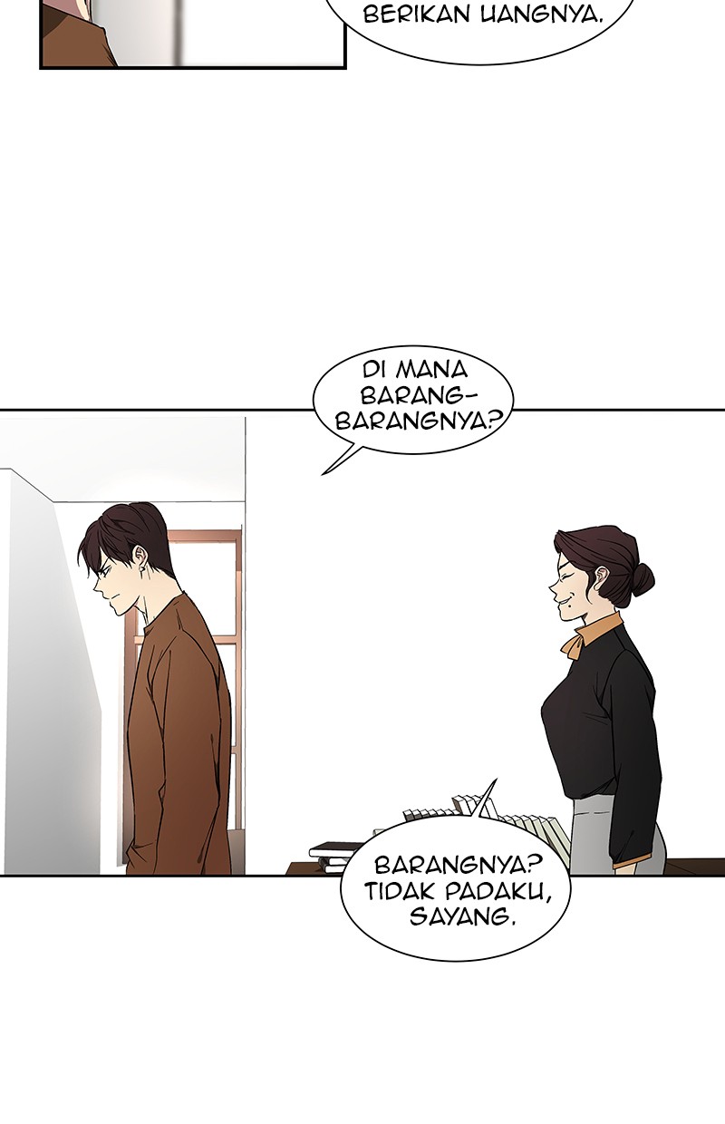 I Love Yoo Chapter 41 Gambar 16