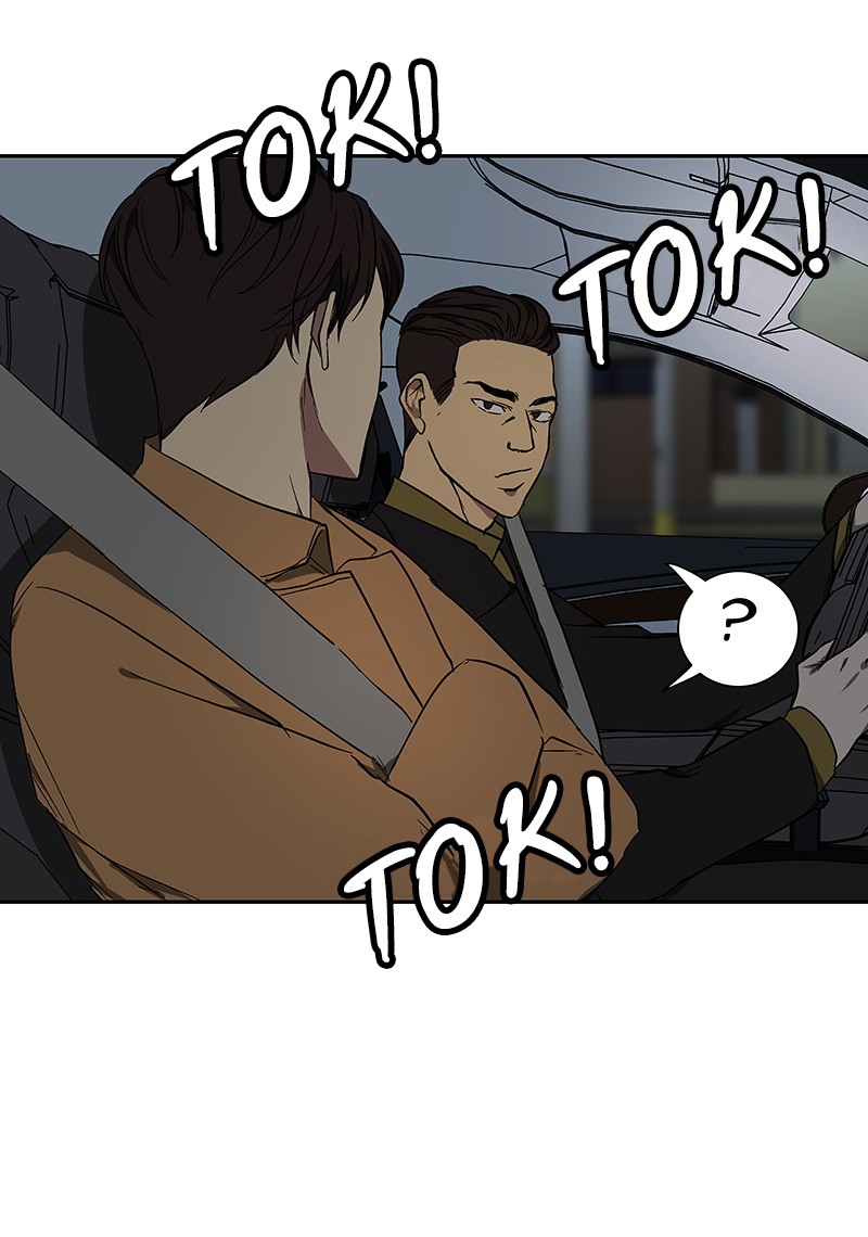 I Love Yoo Chapter 41 Gambar 68