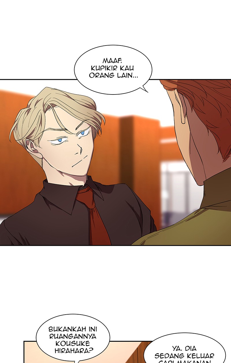 I Love Yoo Chapter 33 Gambar 12