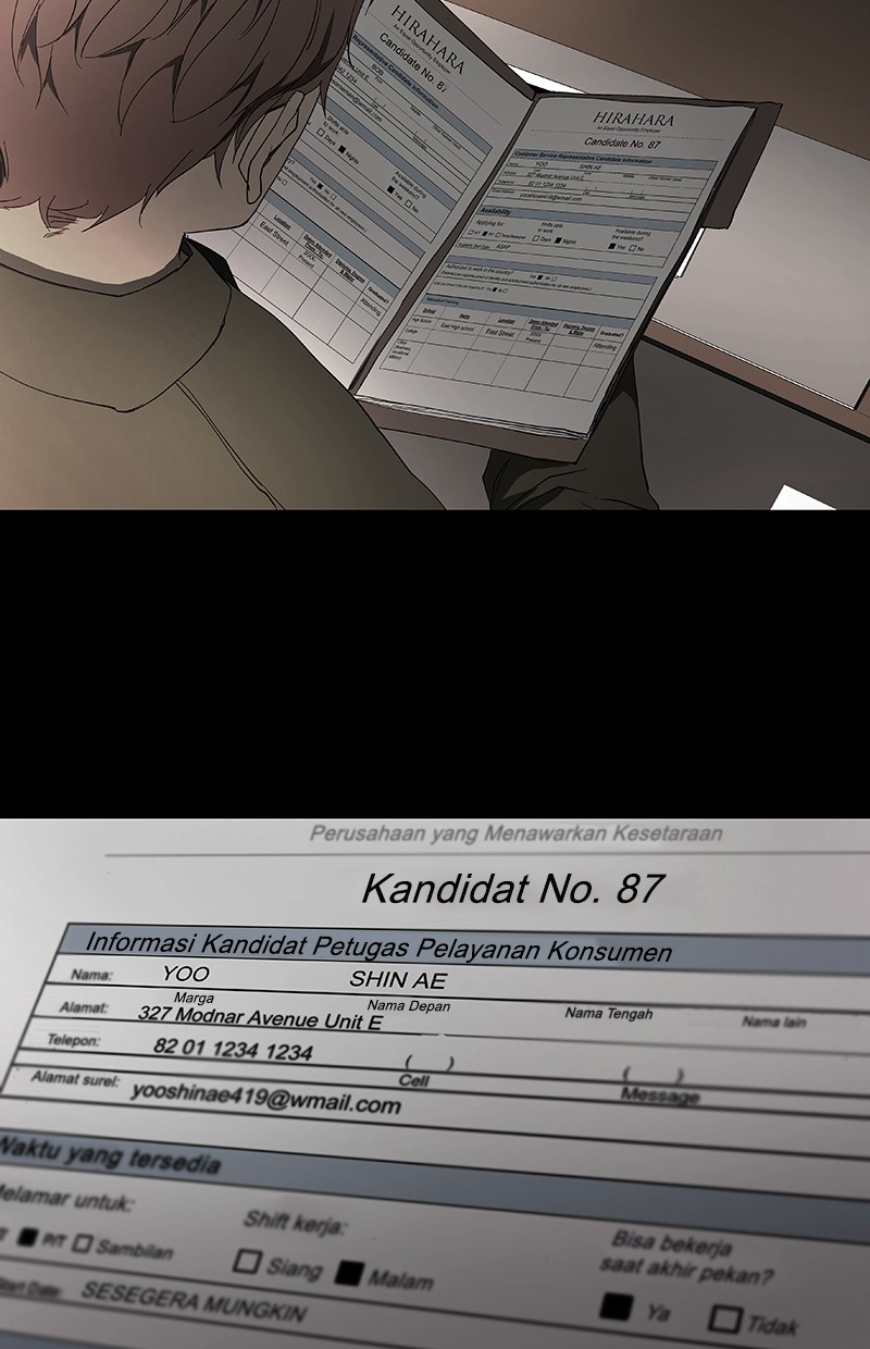 I Love Yoo Chapter 33 Gambar 6