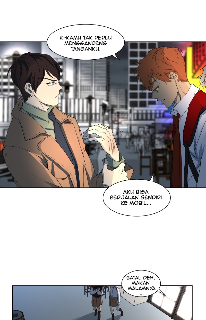 I Love Yoo Chapter 23 Gambar 18