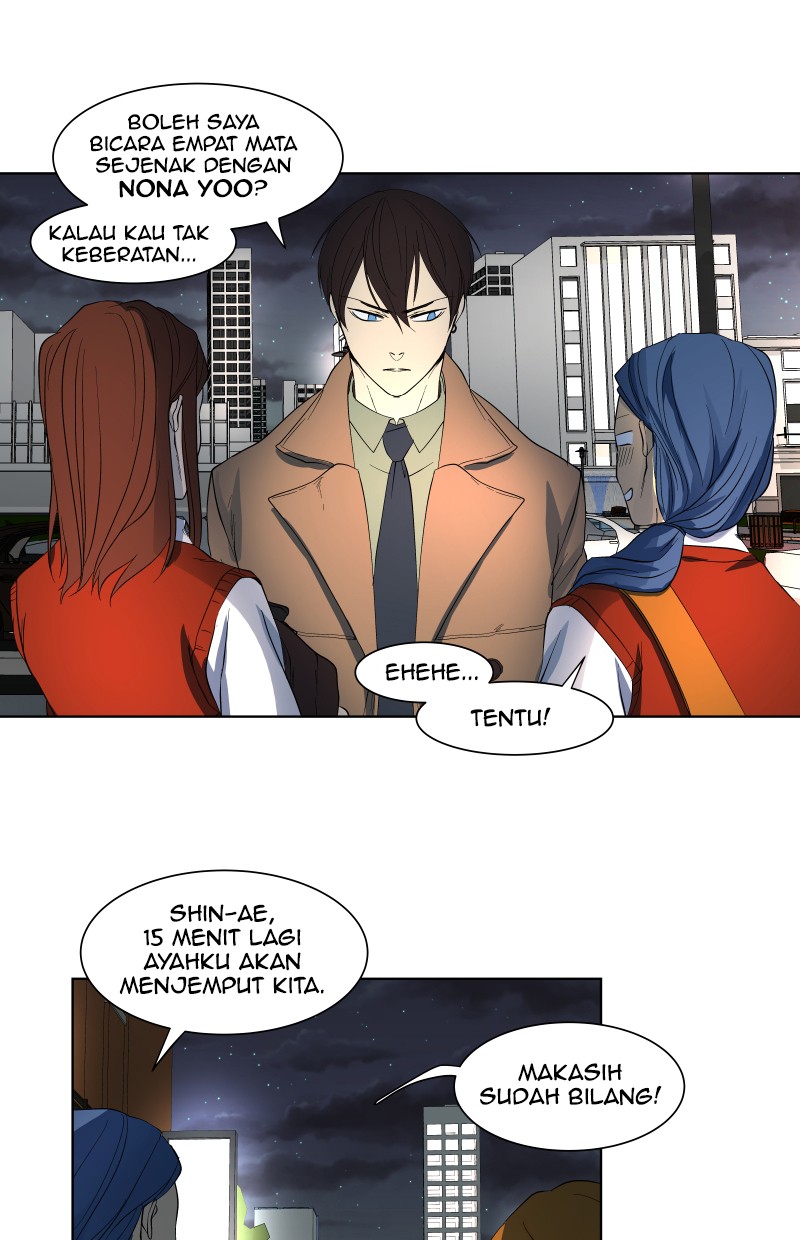 I Love Yoo Chapter 23 Gambar 33
