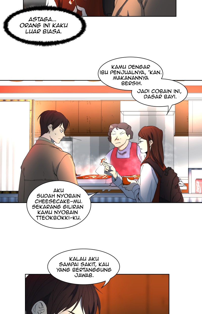 I Love Yoo Chapter 23 Gambar 51