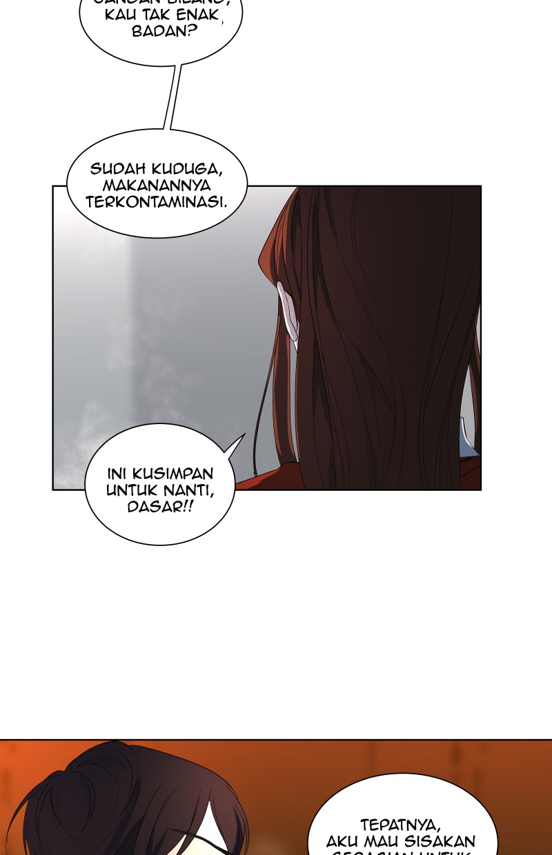 I Love Yoo Chapter 23 Gambar 58