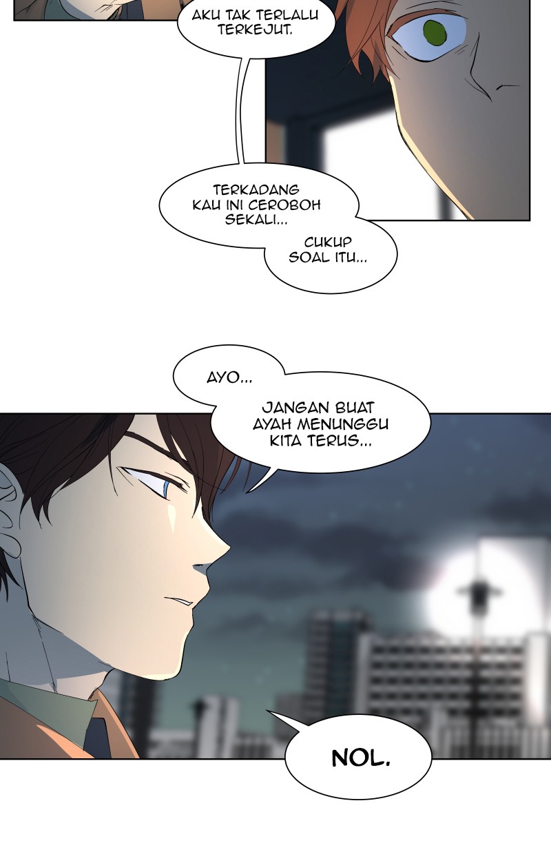 I Love Yoo Chapter 23 Gambar 8