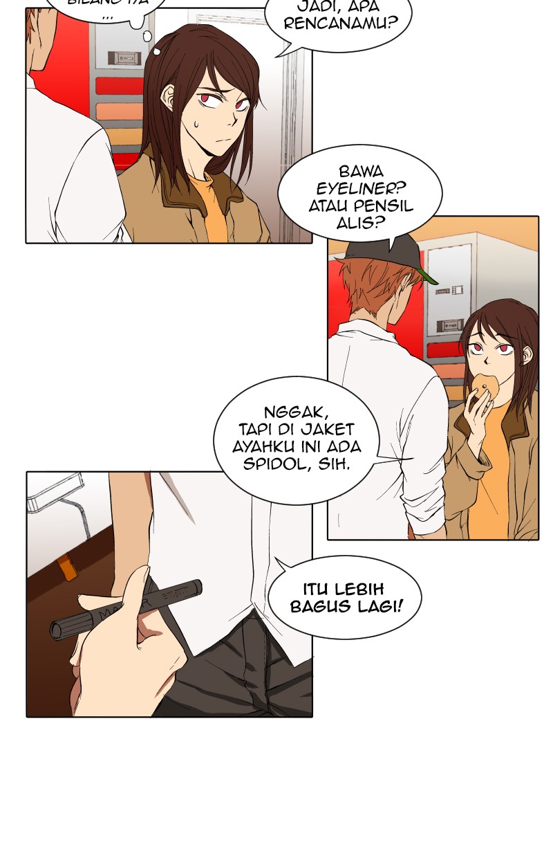 I Love Yoo Chapter 11 Gambar 45