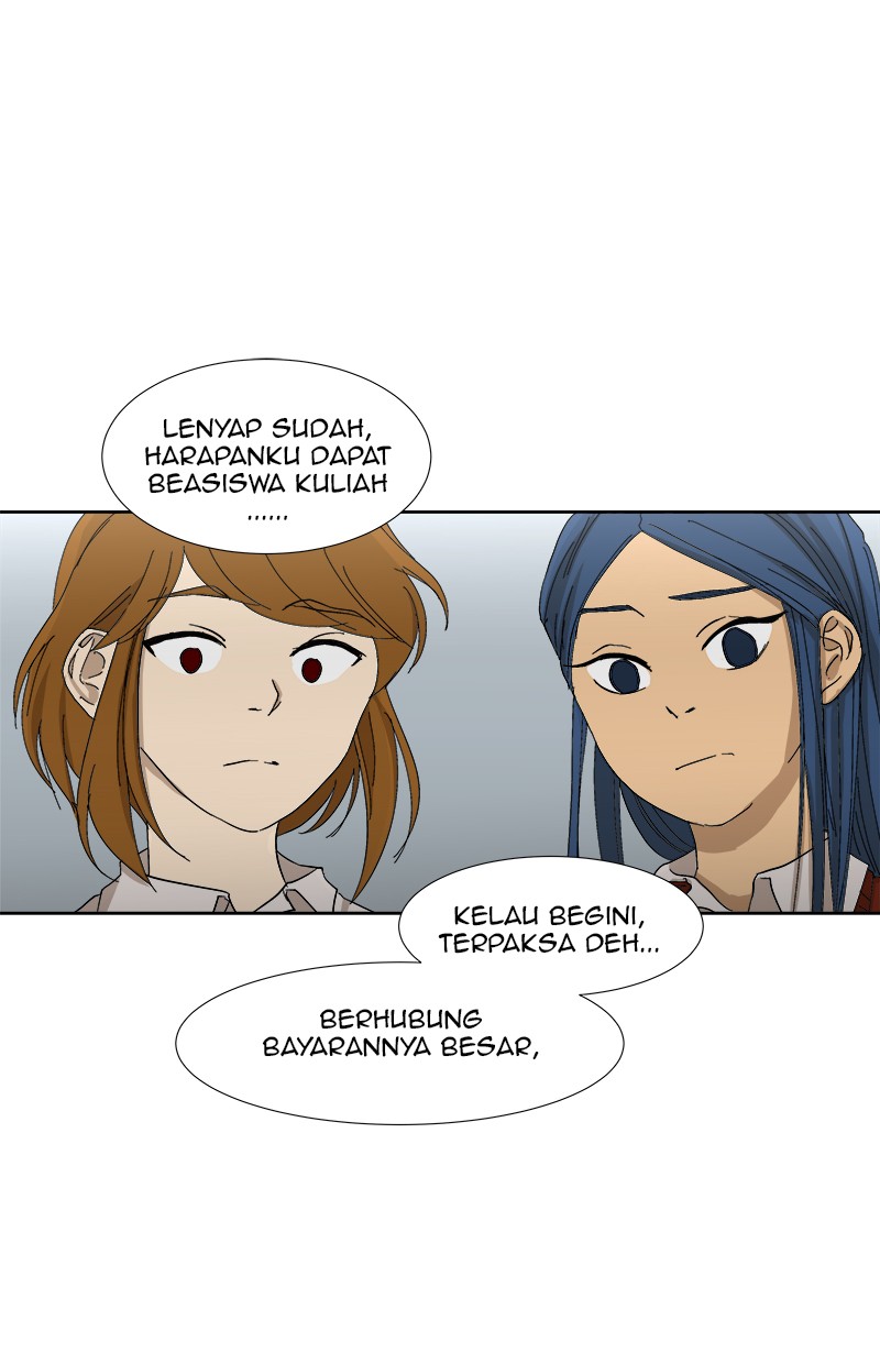 I Love Yoo Chapter 01 Gambar 13