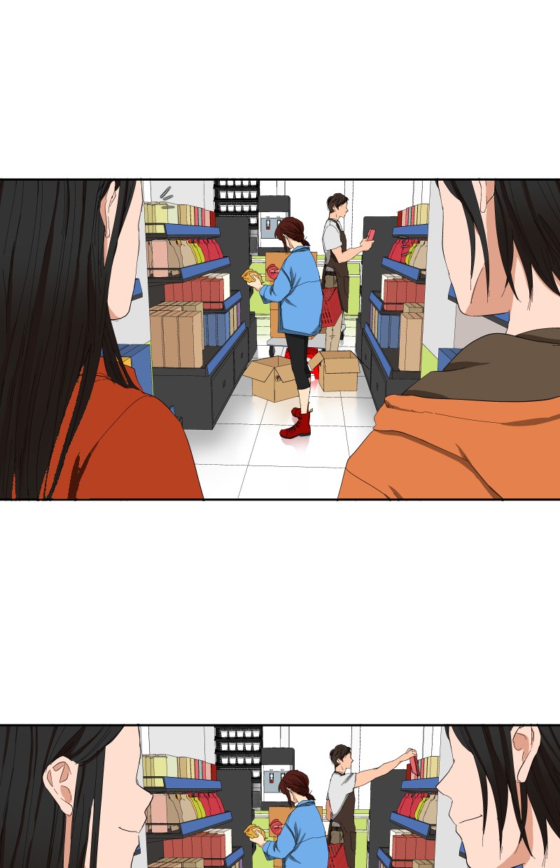I Love Yoo Chapter 00.1 Gambar 52