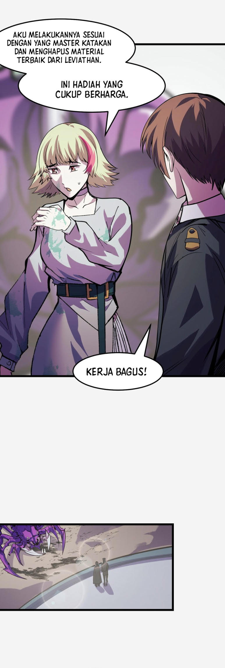 I’m The Future King Chapter 29 Gambar 17