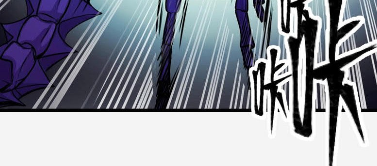 I’m The Future King Chapter 29 Gambar 3