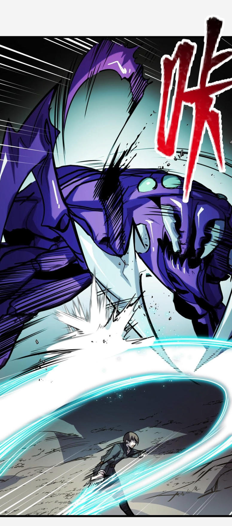 I’m The Future King Chapter 29 Gambar 11
