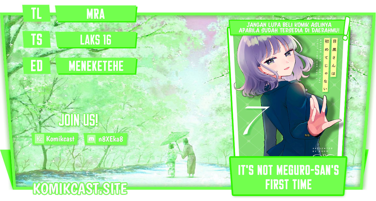 Baca Komik It’s Not Meguro-san’s First Time Chapter 59 Gambar 1