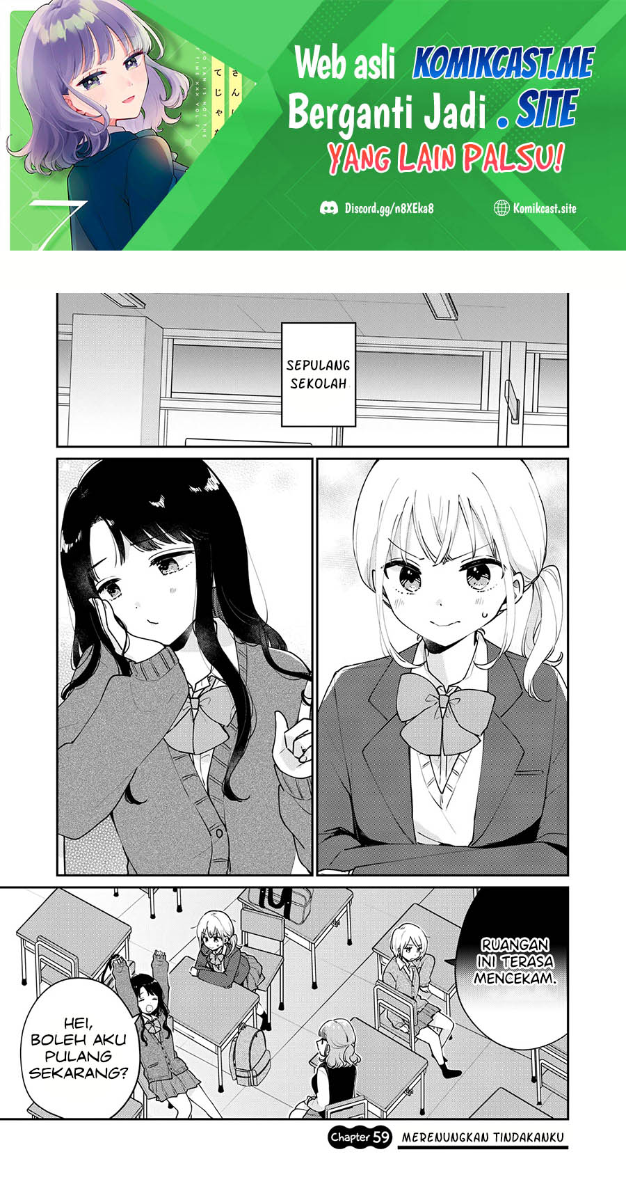 Baca Manga It’s Not Meguro-san’s First Time Chapter 59 Gambar 2