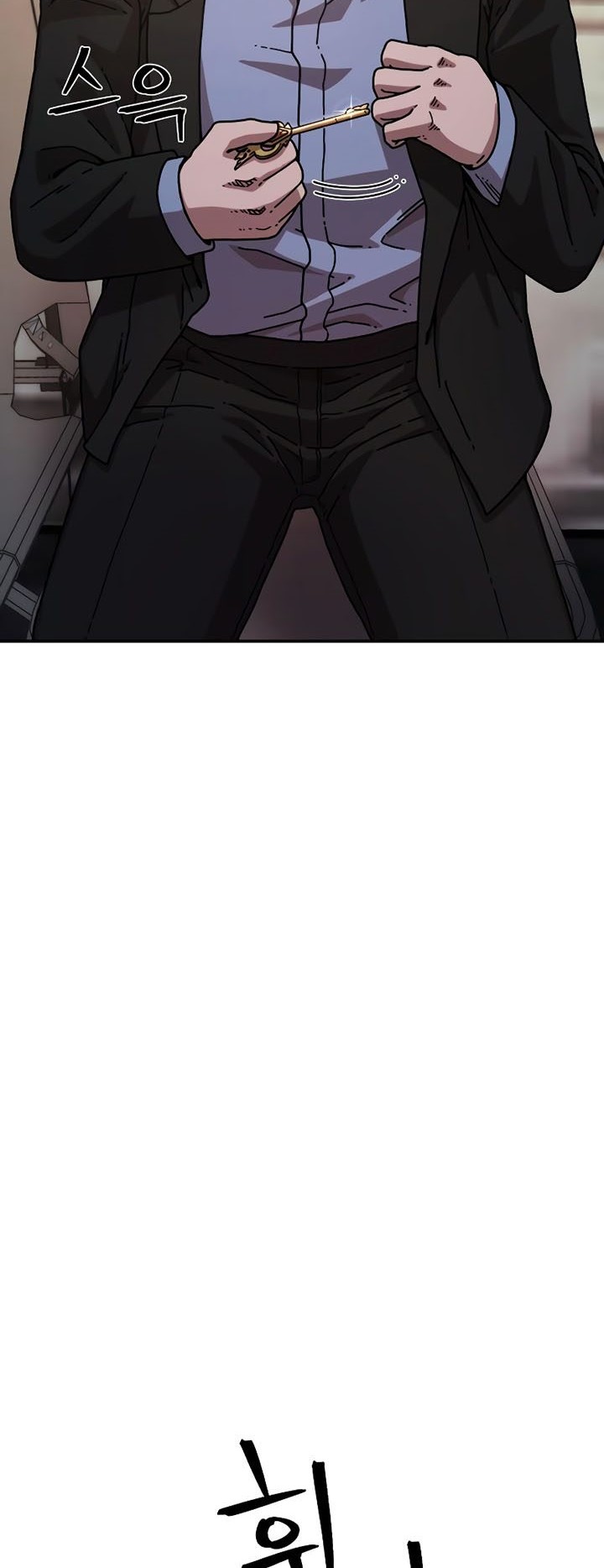Hero Has Returned Chapter 77 Gambar 47