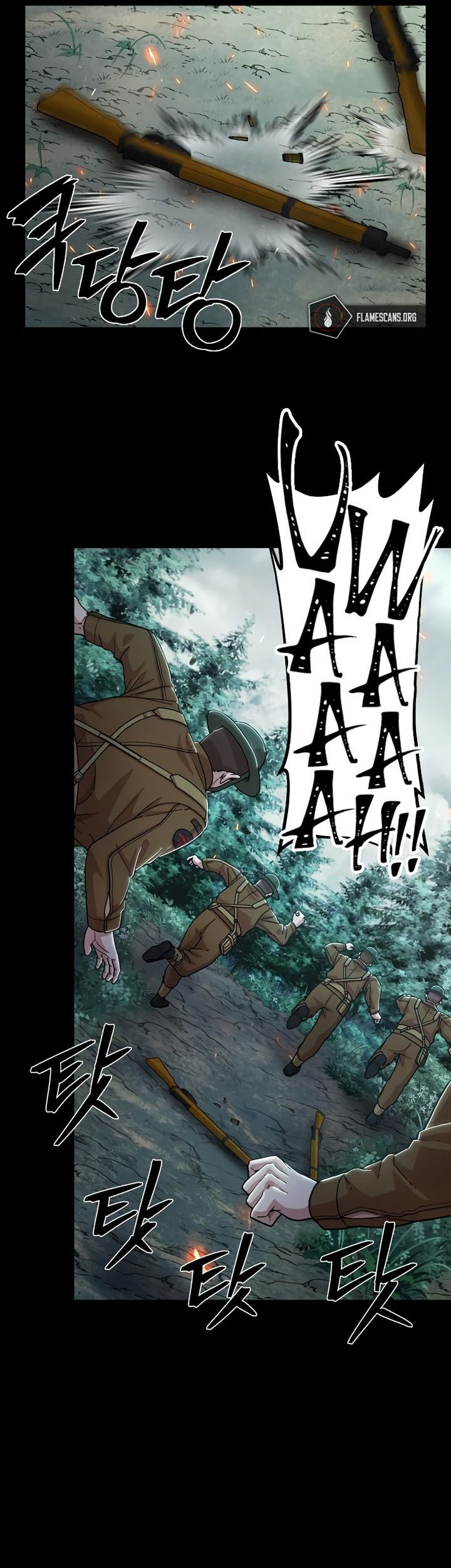 Hero Has Returned Chapter 77 Gambar 4