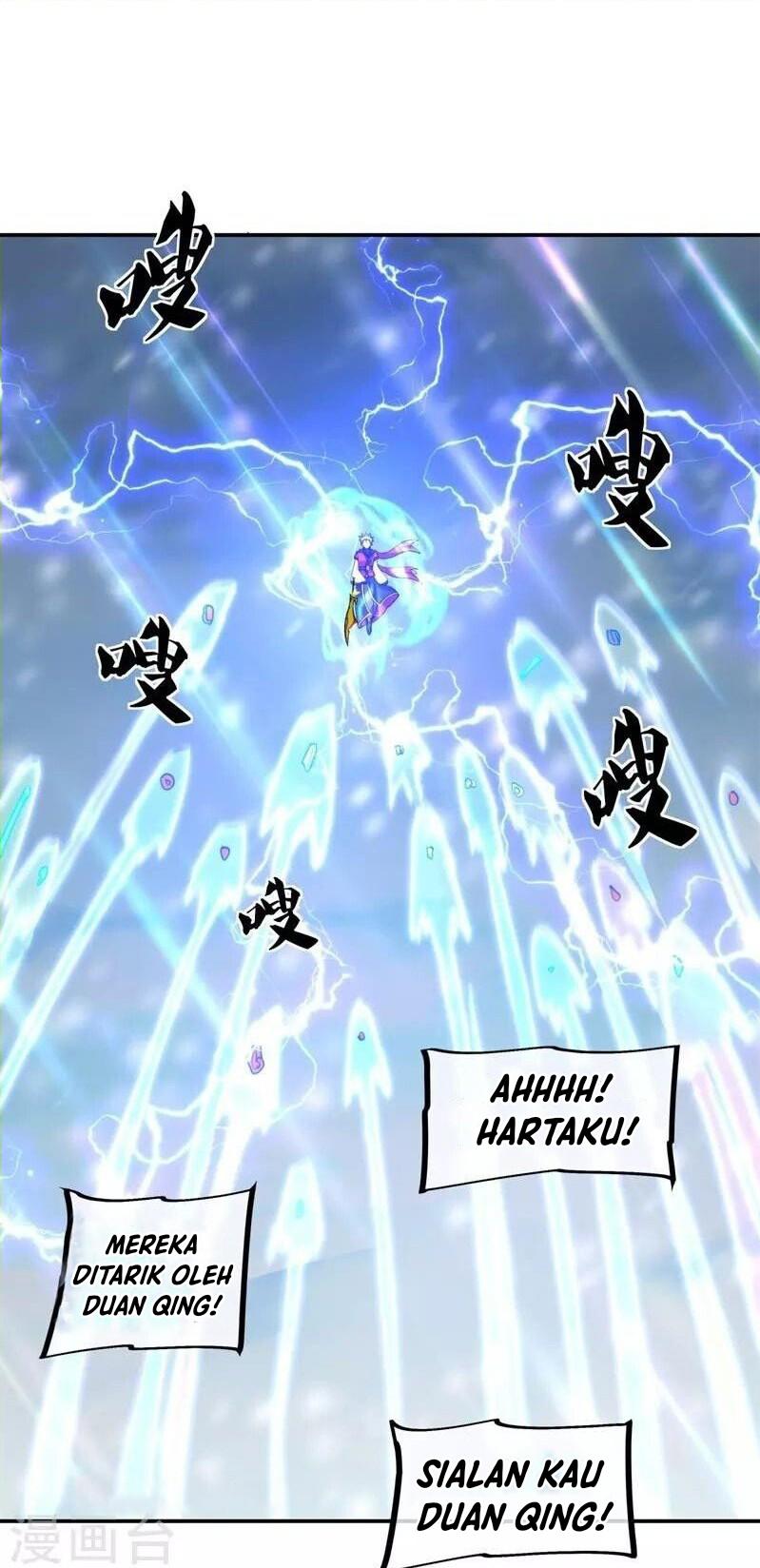 Peerless Soul Chapter 370 Gambar 18