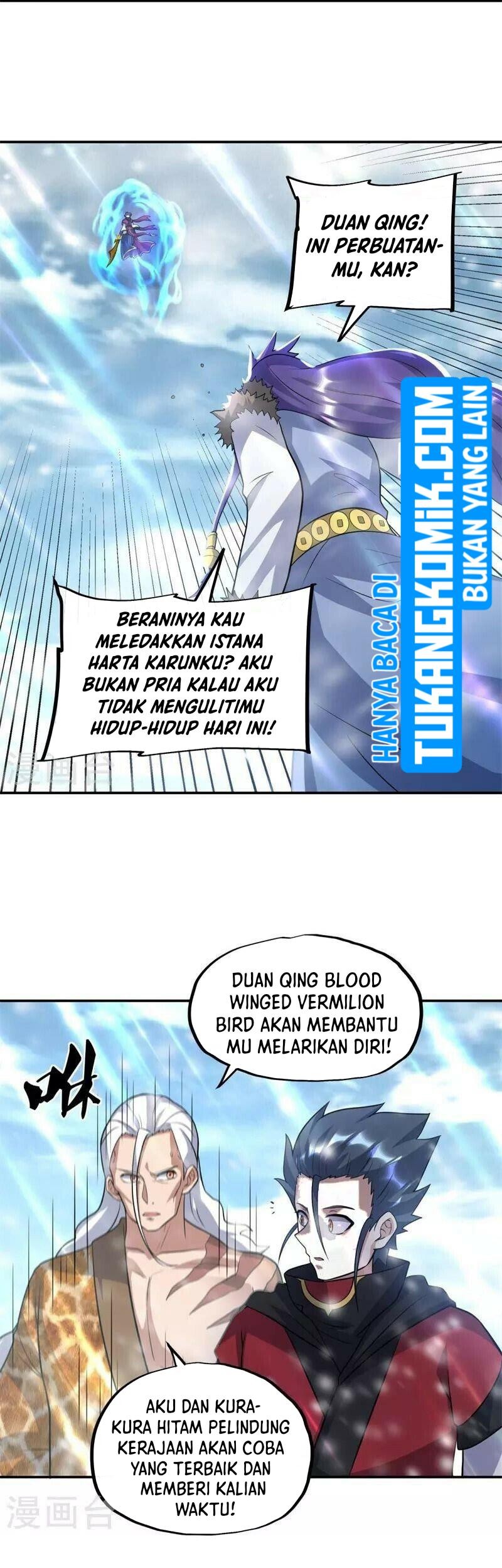 Peerless Soul Chapter 370 Gambar 28