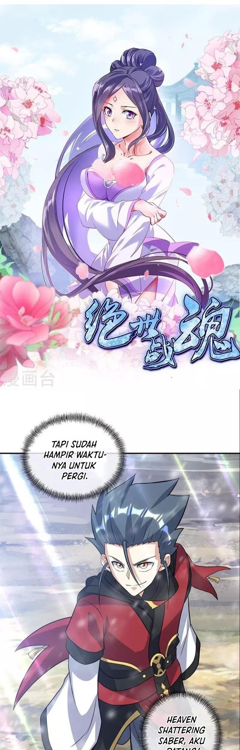 Manhua Peerless Soul Chapter 370 gambar nomor 2