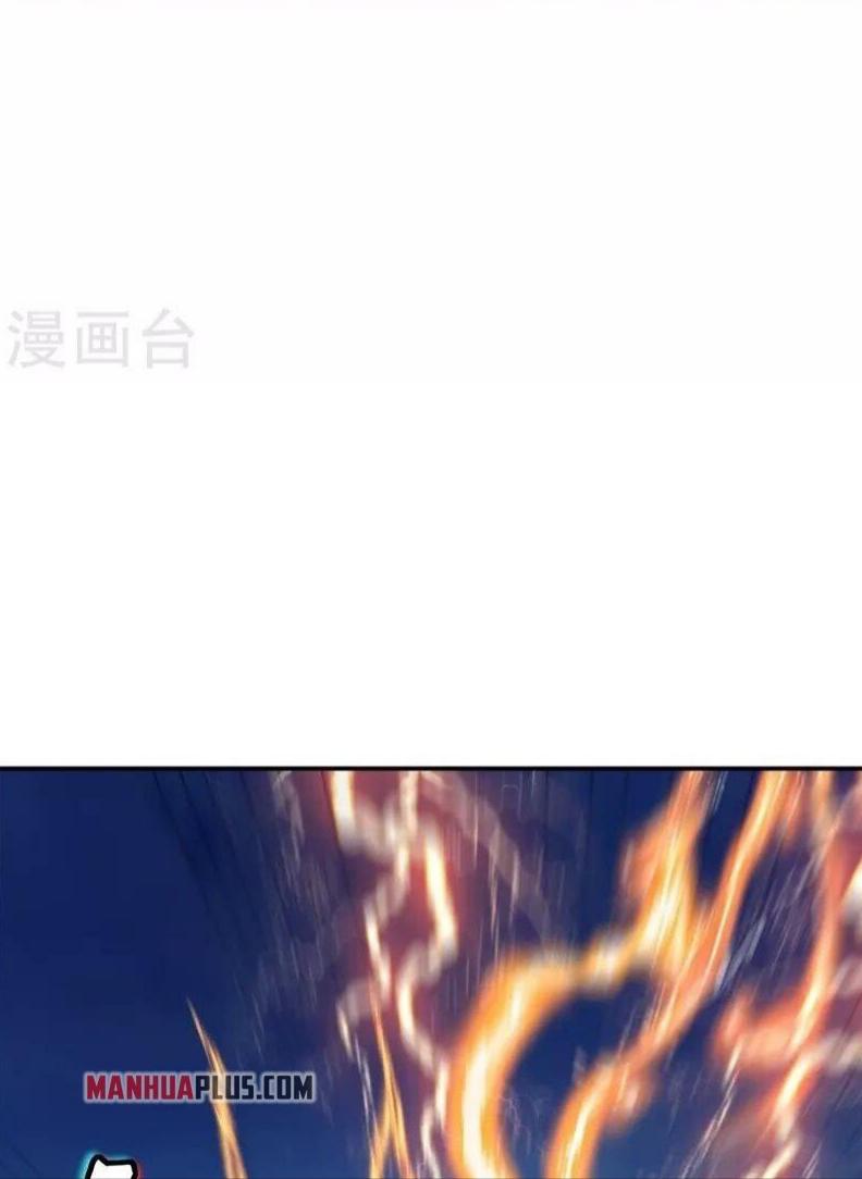 Peerless Soul Chapter 370 Gambar 48