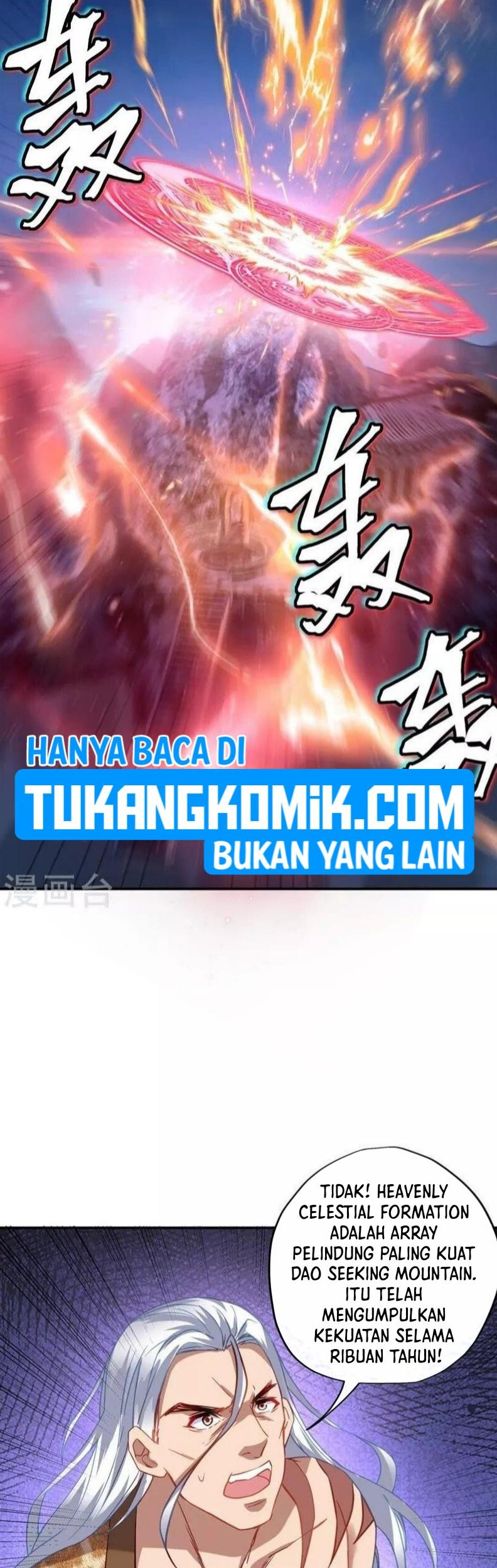 Peerless Soul Chapter 370 Gambar 49