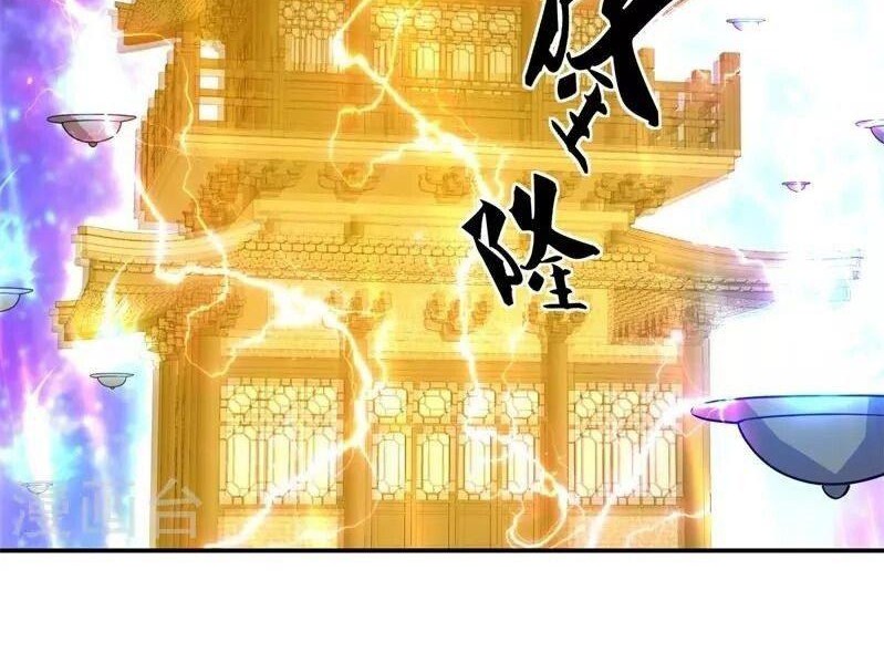 Peerless Soul Chapter 370 Gambar 12